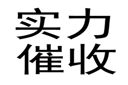 欠款诉讼费用大概是多少？